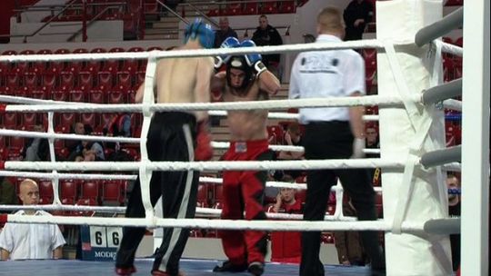 MISTRZOSTWA POLSKI POŁUDNIOWEJ W KICKBOXINGU