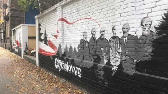 Powstał mural upamiętniający ostrowieckich weteranów Powstania Styczniowego
