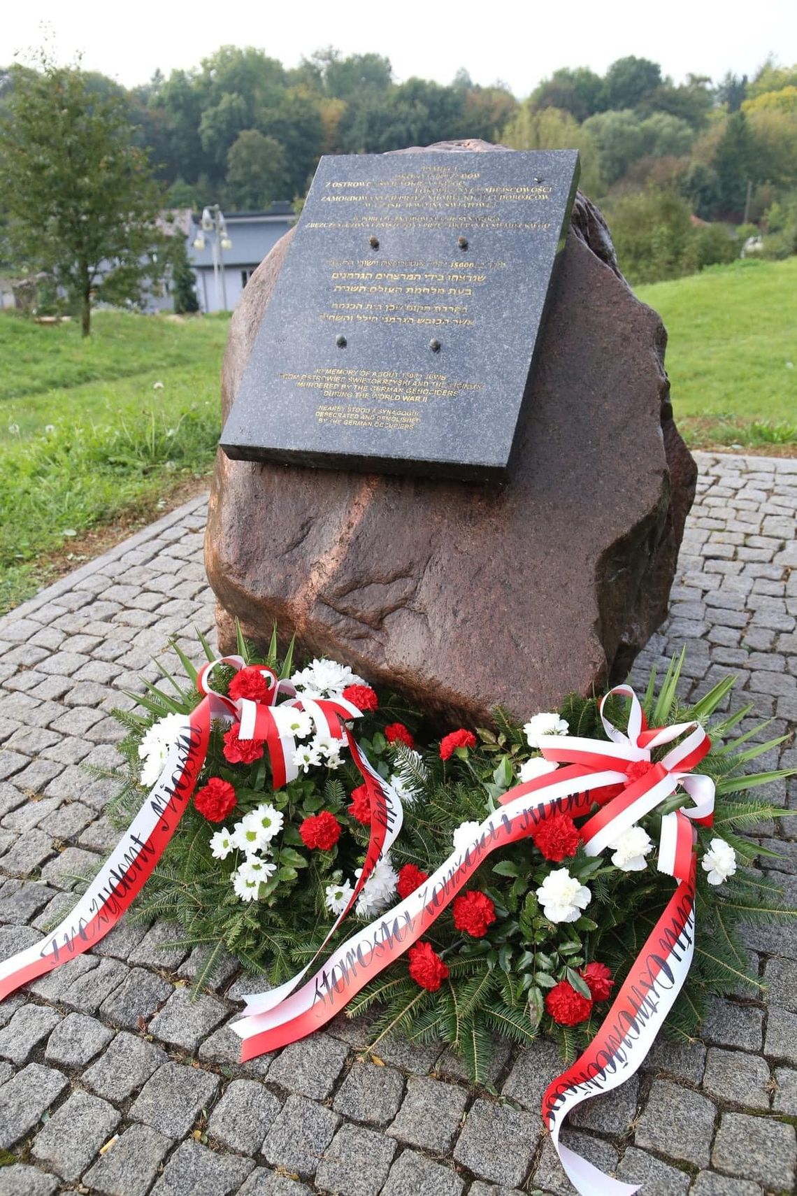 81. rocznica likwidacji getta