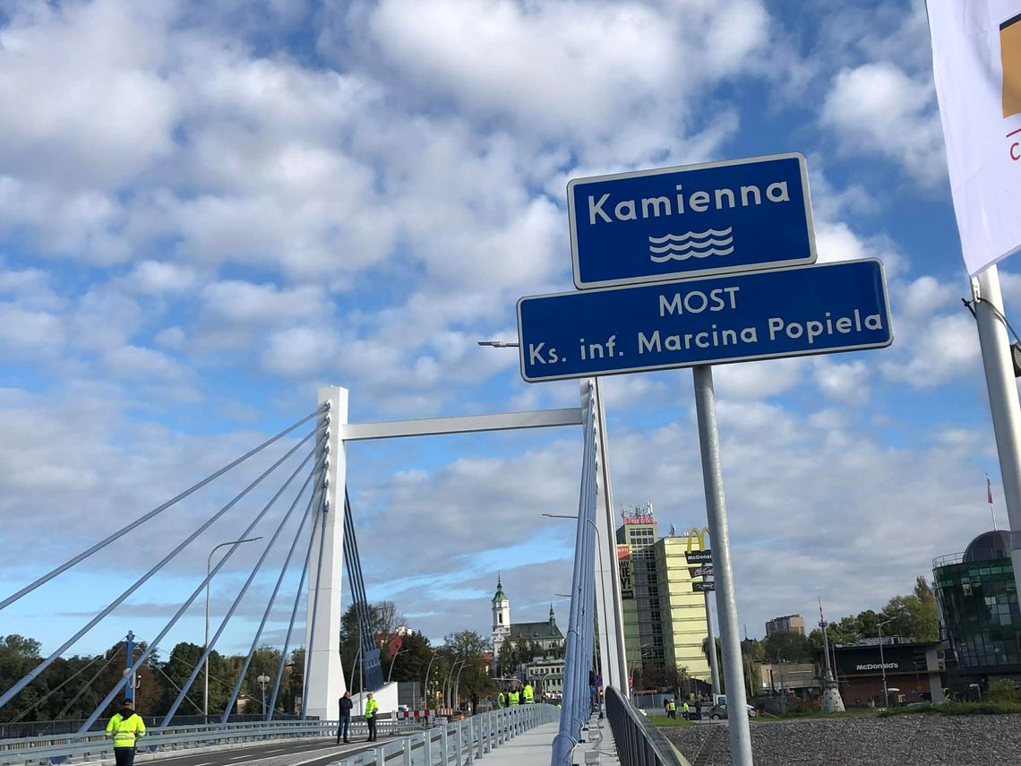 Most na Kamiennej w Ostrowcu uznany za najładniejszy obiekt o rozpiętości do 70 m Most na Kamiennej w Ostrowcu uznany za najładniejszy obiekt o rozpiętości do 70 m