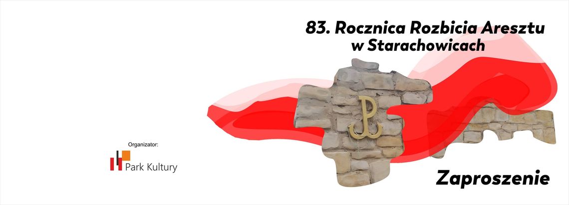 Starachowice uczczą 83. rocznicę rozbicia niemieckiego aresztu Starachowice uczczą 83. rocznicę rozbicia niemieckiego aresztu